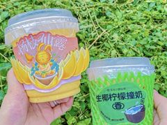 -书亦烧仙草(印象汇都市店)