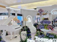 -天河城购物中心