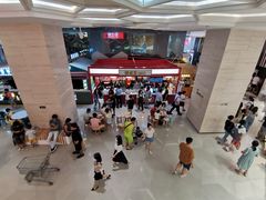 -研卤堂香糯热卤(青秀航洋城店)