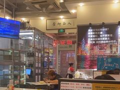 -大哥餐厅(西城花园店)
