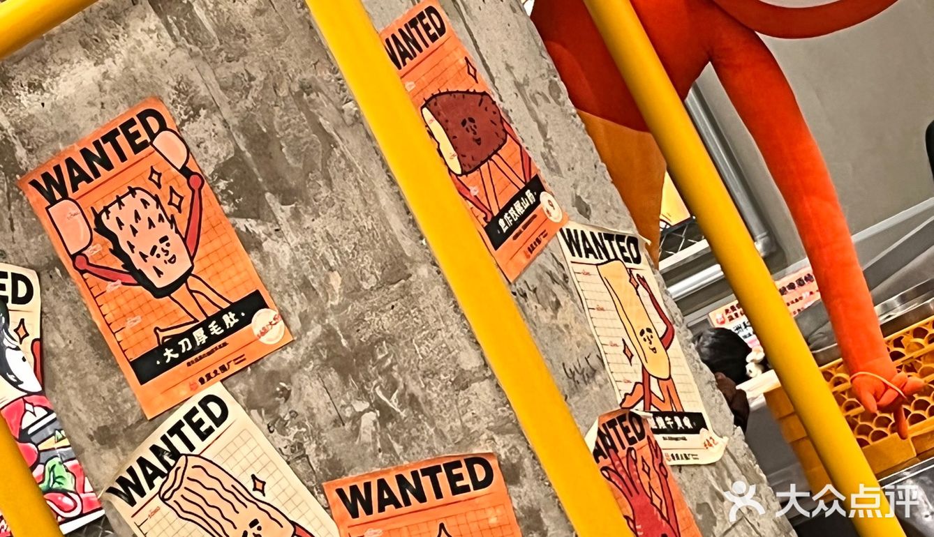 救命🆘没有点才艺不敢来这家店做服务员，嗨爆炸💥