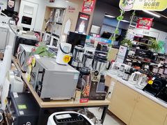 -苏宁易购(楚雄鹿城北路店)