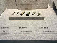 -鄂尔多斯青铜器博物馆