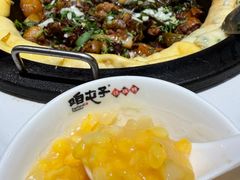 -咱屯子铁锅炖直营店(南湖大路店)