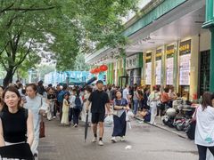 -清真·白记年糕(牛街北口店)
