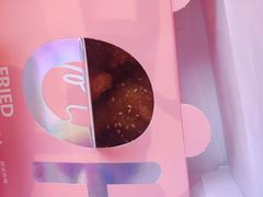 -悠个炸鸡(南京创始店)