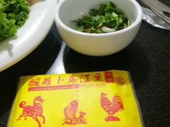 -大理.老字号渝记酸萝卜乌鱼(古城总店)