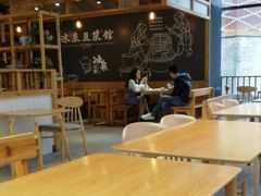 大堂-冰泉豆浆馆(阳朔店)