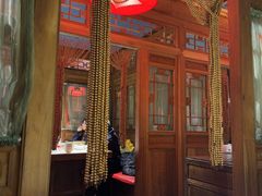 -小吊梨汤·北京菜·烤鸭(清河万象汇店)