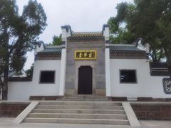 -古琴台