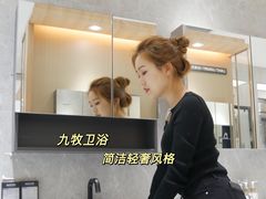 -红星美凯龙(北京北四环店)