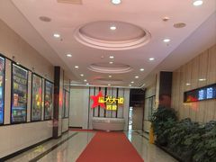 -星光大道KTV(金沙洲店)