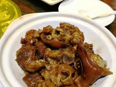 -优之名鹅城