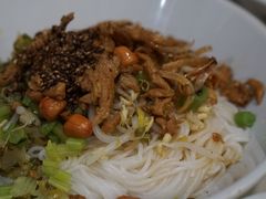 儋州米烂-椰小调.儋州米烂(名门店)