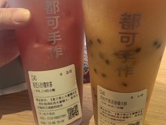-都可手作(学士街手作店)