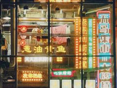 门面-五马集·海鲜·温州大牌档(黑金冠五马街十字路口店)