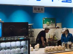-椰子下蛋(南锣鼓巷店)