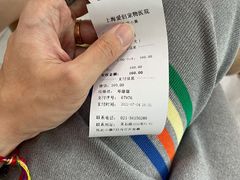 -爱侣宠医·鹦鹉专科·小型哺乳类·异宠专科(灵石路店)