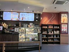 -COSTA COFFEE(张江软件园店)
