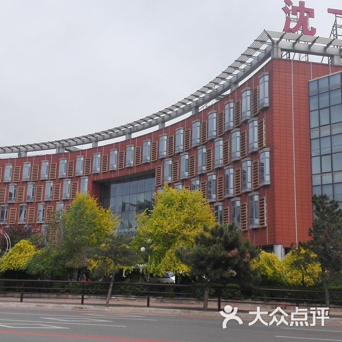 沈阳沈飞宾馆沈阳沈飞宾馆图片-北京四星级酒店-大众点评网