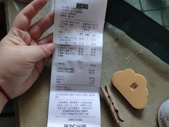 -哈根达斯(美罗城店)