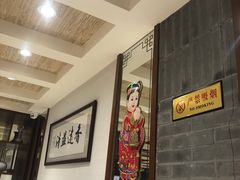 大堂-老半斋(福州路店)