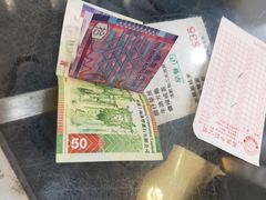 -义顺牛奶公司(庇利金街店)