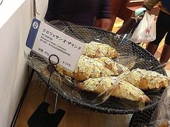 iphone_upload_pic-都恩客(高岛屋百货店)