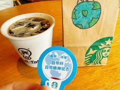-星巴克(来福士2F店)