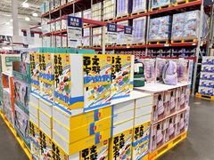 -山姆会员商店(杨桥西路店)