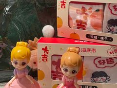 -海底捞火锅(北京路店)