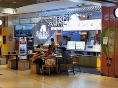 -大脸鸭记鸭血粉丝(花园城店)