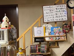 -章之鱼家(体育东路店)