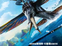 -宁波鄞州万达广场