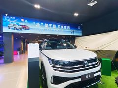 -成都强生一汽大众4S店(欢乐谷店)