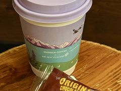 -Manner Coffee(徐汇滨江店)