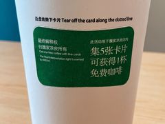 -魏家凉皮(祈年大厦店)