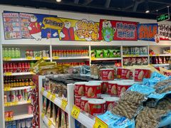 -好特卖Hotmaxx(新奥购物中心)