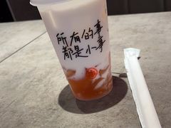 -永和大王(高新中四道店)