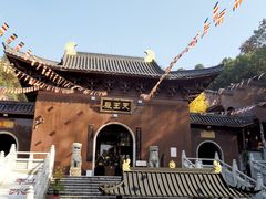 -昭山风景名胜区