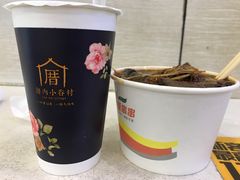 -厝内小眷村(合肥华府骏苑店)