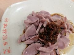 鸡胗-百家鸡味馆(清泰店)
