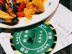 -汉巴味德(大悦城店)