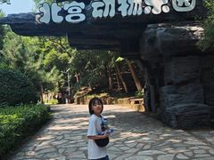 -南宫温泉水世界