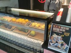 -书亦烧仙草(汇智中心概念店)