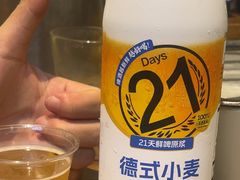 -木屋烧烤(龙岗龙城万科里店)