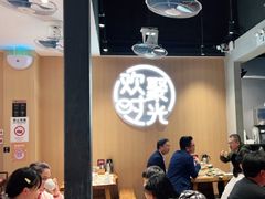 -木屋烧烤(白石洲店)
