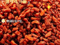 -丁家脆哨(民生路店)