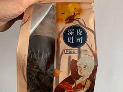 -老姜家蛋糕城一部(朝阳大街店)