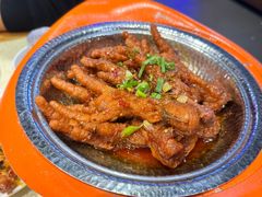 金牌鸡手-禧香逢烧烤金牌鸡手王(繁荣路店)